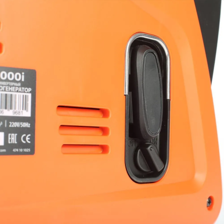 Купить Бензиновый генератор Patriot 1000i в Минске с доставкой по РБ