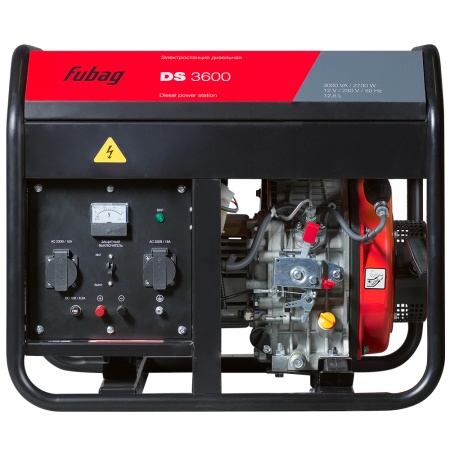 Дизельный генератор Fubag DS 3600 641696