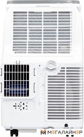 Мобильный кондиционер Ballu Smart Assistant BPAC-07 SA/N1