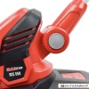 Триммер Evoline BCE 550 купить в Минске с доставкой