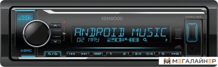 USB-магнитола Kenwood KMM-124