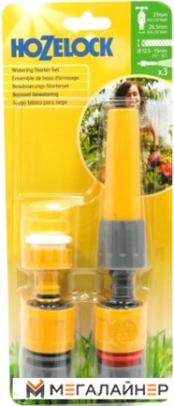 Распылитель Hozelock 2352 купить в Минске с доставкой