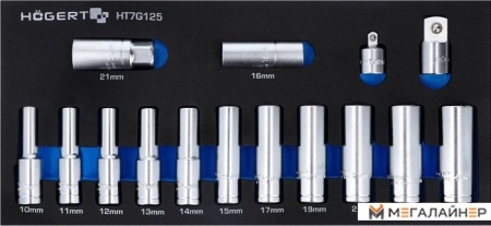 Набор торцевых головок Hogert Technik HT7G125 (15 предметов) купить в Минске с доставкой