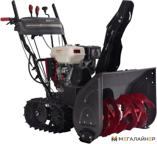 Снегоуборщик Evoline SBG 690 THE купить в Минске с доставкой