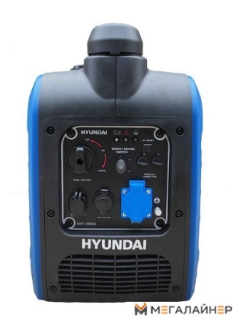 Купить Бензиновый генератор Hyundai HHY 2565Si в Минске с доставкой по РБ