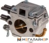 Карбюратор ECO CSP-ST360-006 купить в Минске с доставкой