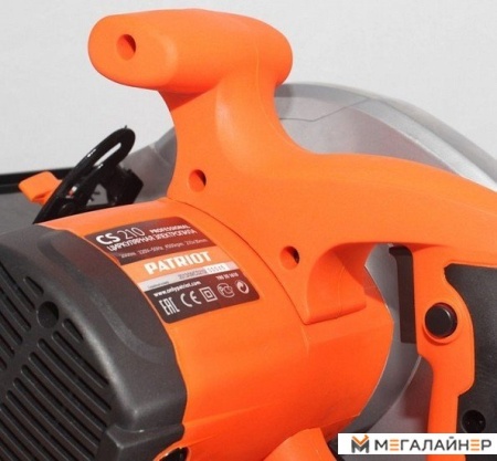 Дисковая пила Patriot CS 210 (190301610) купить в Минске с доставкой