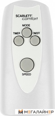 Вентилятор Scarlett SC-SF111RC12