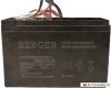 Аккумуляторный опрыскиватель Berger BG1992 купить в Минске с доставкой