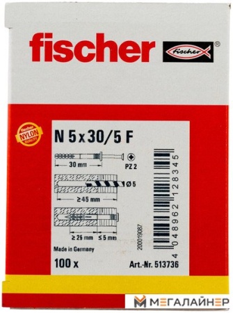 Дюбель-гвоздь Fischer N 5 x 30/5 F 513736 (100 шт) купить в Минске с доставкой