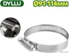 Хомут червячный Dyllu DTHU2916 купить в Минске с доставкой