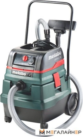 Пылесос Metabo ASR 50 L SC (6.02034.00) купить в Минске с доставкой