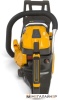 Бензопила Stiga SP 466 240461802/S17 купить в Минске с доставкой