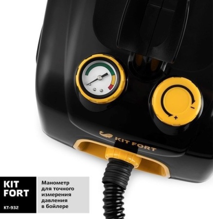 Отпариватель-пароочиститель Kitfort KT-932 купить в Минске с доставкой