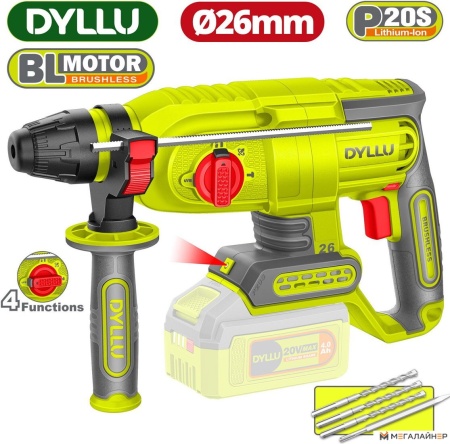 Перфоратор Dyllu DTLM1526 (без АКБ) купить в Минске с доставкой