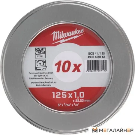 Набор отрезных дисков Milwaukee SCS 41 4932478998 купить в Минске с доставкой