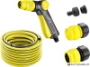 Karcher Комплект [2.645-115.0] купить в Минске с доставкой