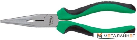 Набор пассатижей Toptul GAAE0302 (3 предмета) купить в Минске с доставкой