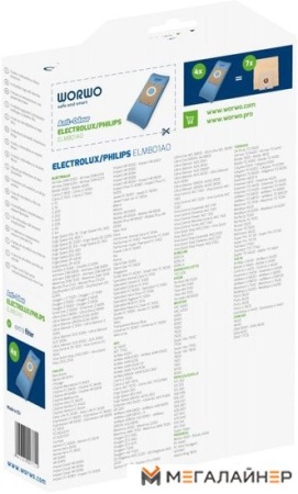 Одноразовый мешок Worwo ELMB01AO купить в Минске с доставкой