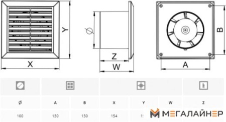 Осевой вентилятор Awenta Classic 100 WC100T