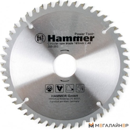 Пильный диск Hammer 205-203 купить в Минске с доставкой