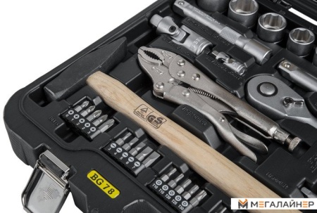 Универсальный набор инструментов Berger «БОХУМ» BG078-1214 (78 предметов) купить в Минске с доставкой