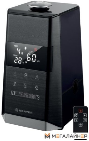 Увлажнитель воздуха Brayer BR4704