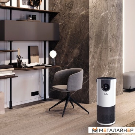 Климатический комплекс Ballu AW-500