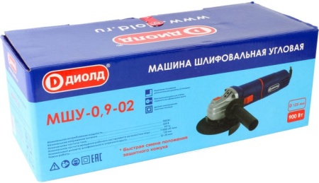 Угловая шлифмашина ДИОЛД МШУ-0.9-02 купить в Минске с доставкой