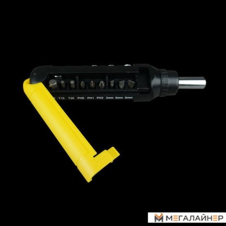 Набор отвертка с битами и головками Berger BG1073 (15 предметов) купить в Минске с доставкой