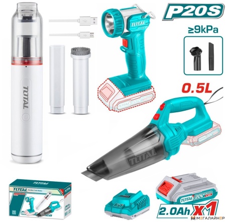 Total TOSLI20668 (пылесос, фонарь, 1 АКБ) купить в Минске с доставкой