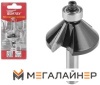 Фреза Wortex MCCA351518 купить в Минске с доставкой