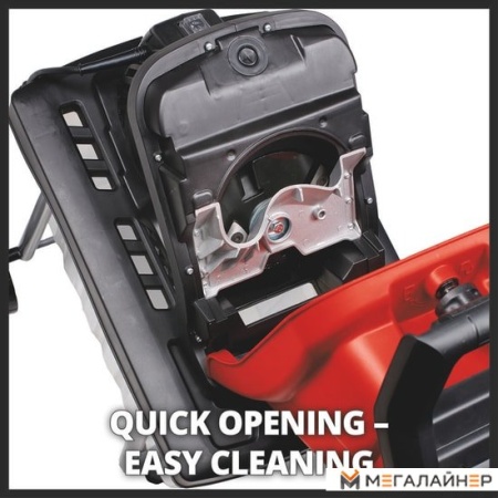 Садовый измельчитель Einhell GC-RS 2540 CB купить в Минске с доставкой