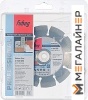 Отрезной диск алмазный Fubag 10125-3 купить в Минске с доставкой