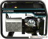 Купить Бензиновый генератор Hyundai HHY 10000FE-3 ATS в Минске с доставкой по РБ