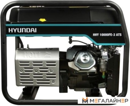 Купить Бензиновый генератор Hyundai HHY 10000FE-3 ATS в Минске с доставкой по РБ