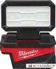 Фонарь Milwaukee M18 ALIS-0 4933498148