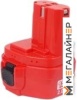 Аккумулятор Makita 1202 (12В/2 Ah) купить в Минске с доставкой