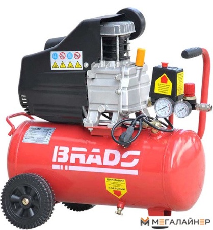 Компрессор Brado IBL25A