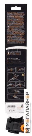 Пила садовая Fiskars 1023633 купить в Минске с доставкой