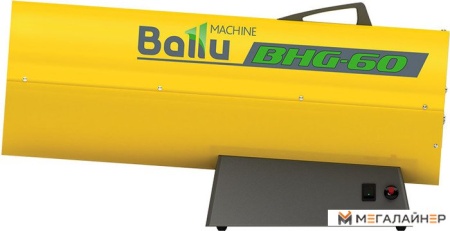 Тепловая пушка Ballu BHG-60
