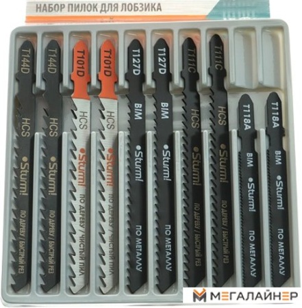 Набор пильных полотен Sturm S-059523 (10 шт) купить в Минске с доставкой