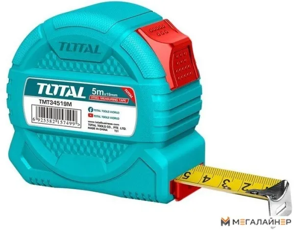 Рулетка Total TMT34519M купить в Минске с доставкой