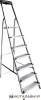 Лестница-стремянка Новая высота NV 1118 (7 ступеней) купить в Минске с доставкой