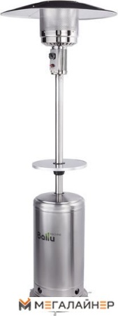 Газовый обогреватель Ballu Vela BOGH-18