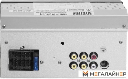 USB-магнитола Mystery MDD-7150