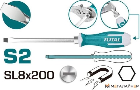 Отвертка Total THGS82006 купить в Минске с доставкой