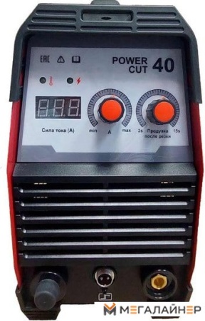 Аппарат плазменной резки POWER CUT-40