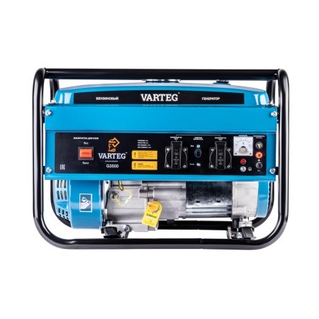 Купить Бензиновый генератор Varteg G3500 в Минске с доставкой по РБ