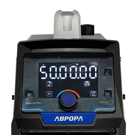 Аппарат плазменной резки АВРОРА Джет 50 PFC